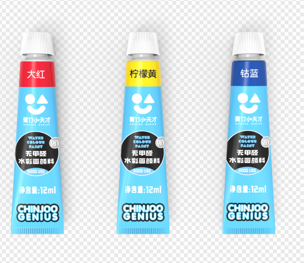 青竹小天才水彩顏料
