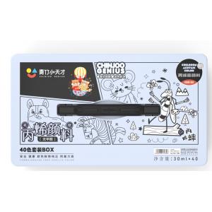 青竹小天才40格30ml丙烯顏料