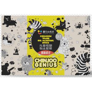 青竹小天才黏土套裝