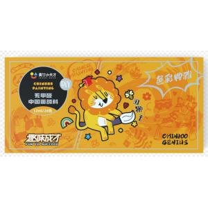 青竹小天才套裝國畫